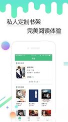 下注app官网